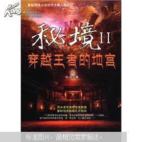 探索自由狼g6可以玩王者荣耀吗?知识星球,开启极致学习体验