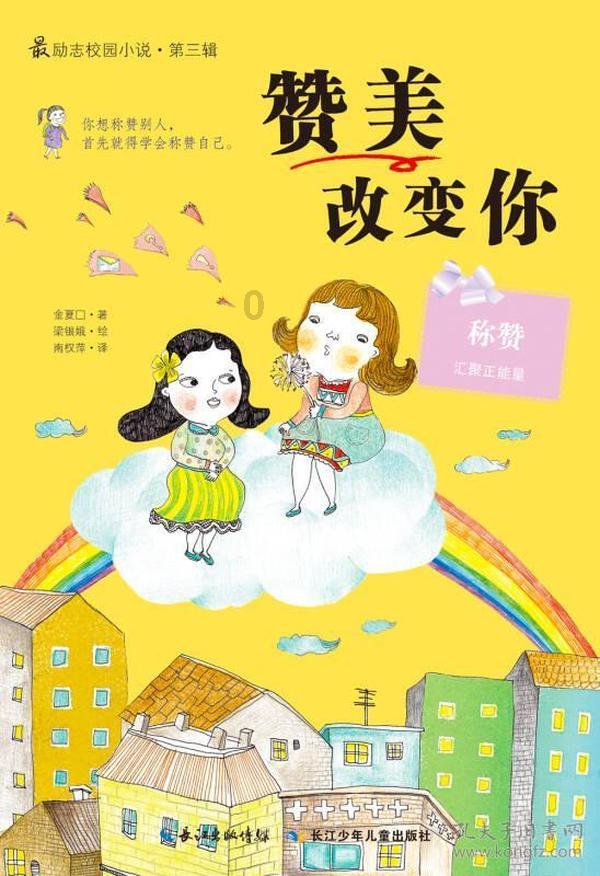 琵琶鱼的交配方式有多可怕?——专业问答网站
