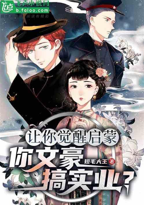 Xp系统,word文档保存在u盘里面。今天刚在电脑上查看过,但是现在u盘丢失了。-专业知识问答网页