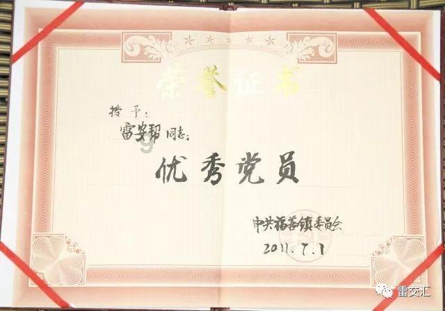 有哪些行业,适合普通人的“睡后收入”?-高质量问答网站