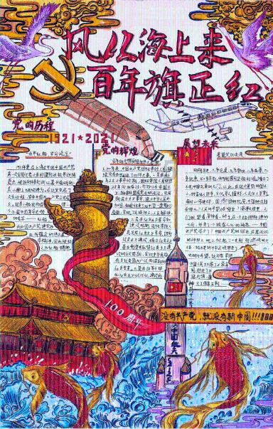 haha体育平台