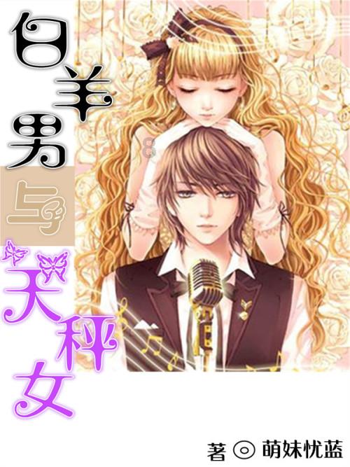 辣妹160要多少斤?-解决你的疑问